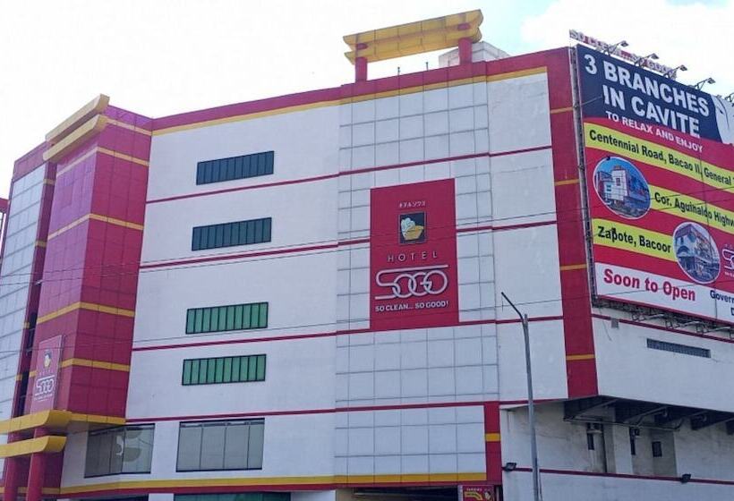 Отель Sogo  Molino