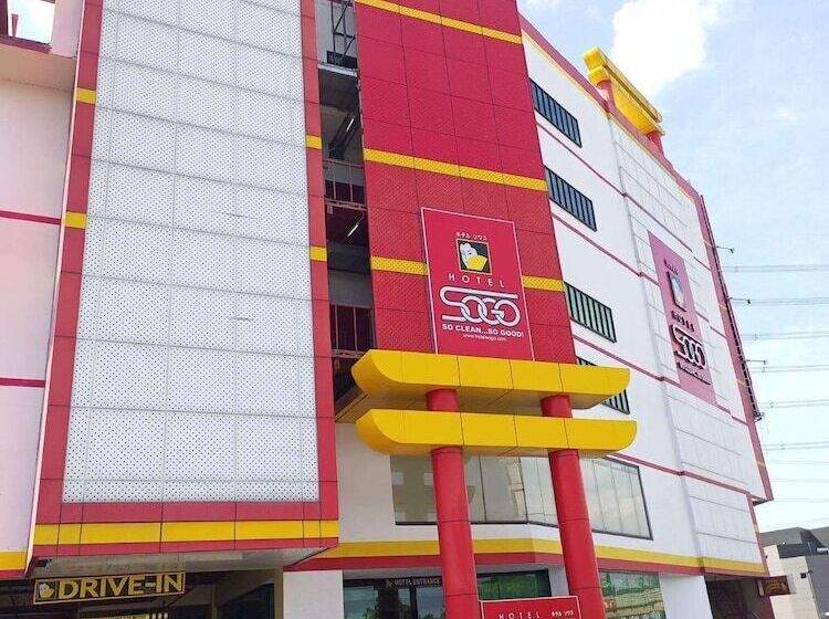 Отель Sogo  Molino