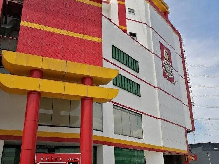 Отель Sogo  Molino