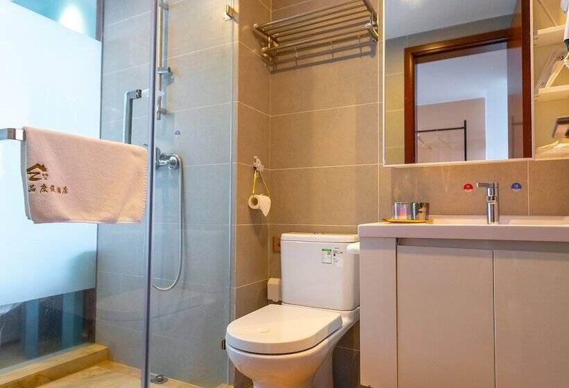 Отель Yi Shu Jing Pin Holiday