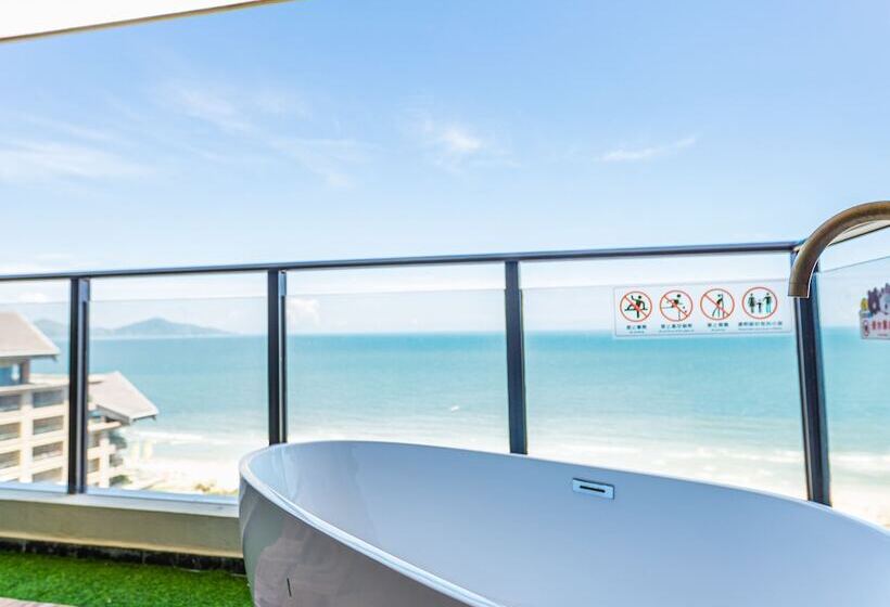 Отель Yi Shu Jing Pin Holiday