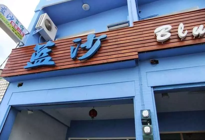 تختخواب و صبحانه Bluesha Homestay