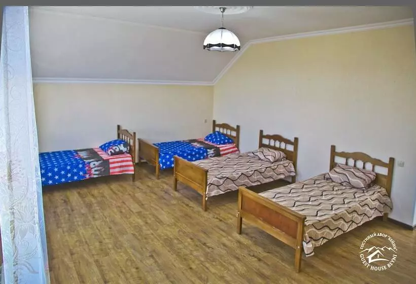 Beyni Hostel