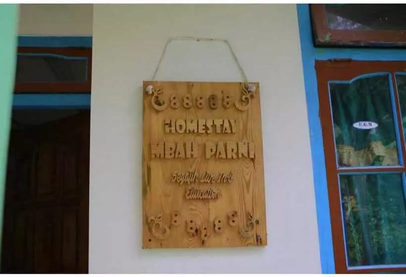 هتل Homestay Mbah Parni