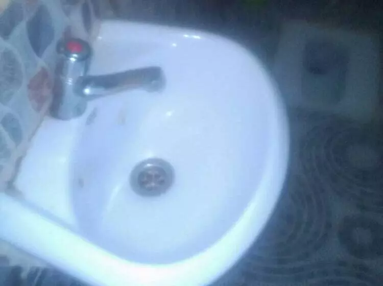 پانسیون Club Mamis