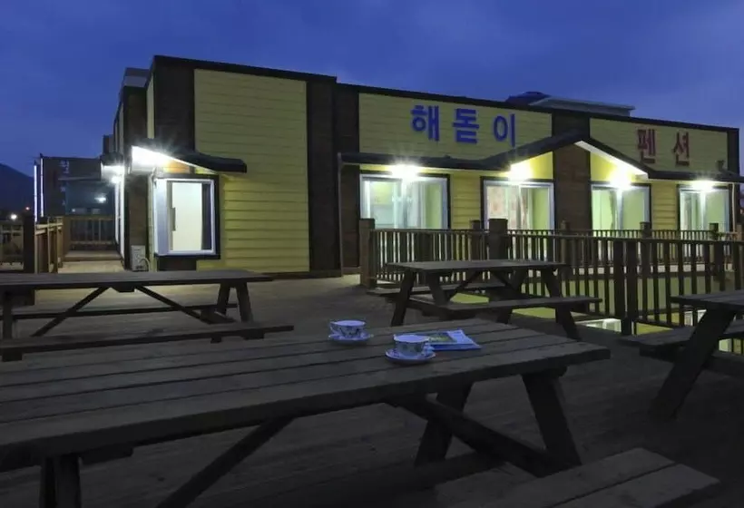 ペンション Pohang Sunrise