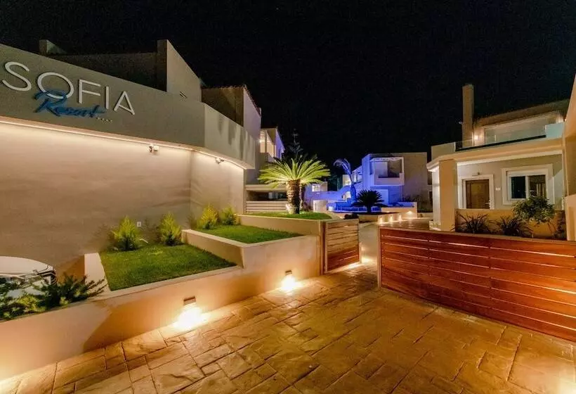 Sofia Resort Luxury Suites