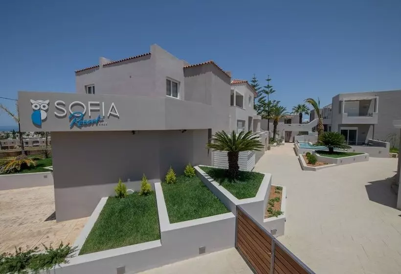 Sofia Resort Luxury Suites