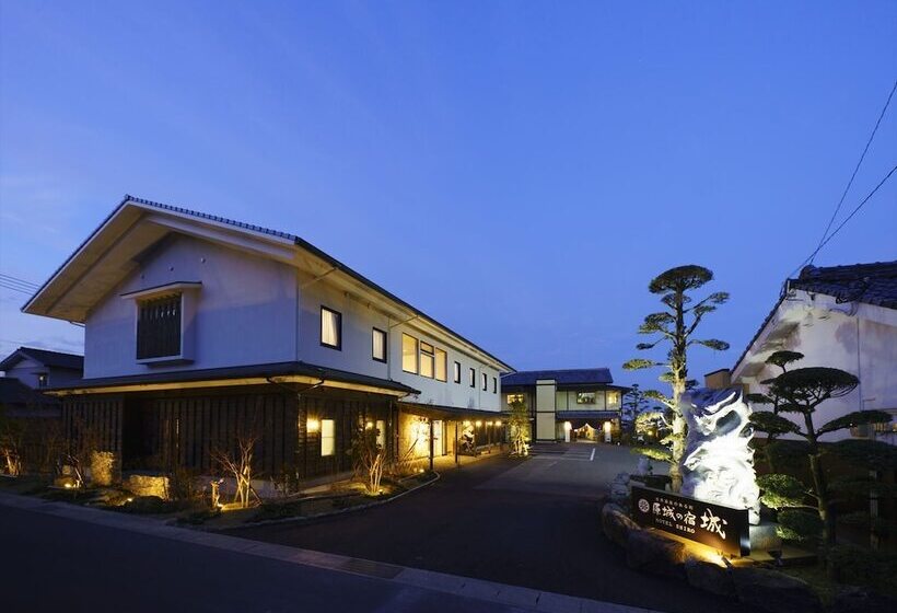 Пансион Harajo Shiro