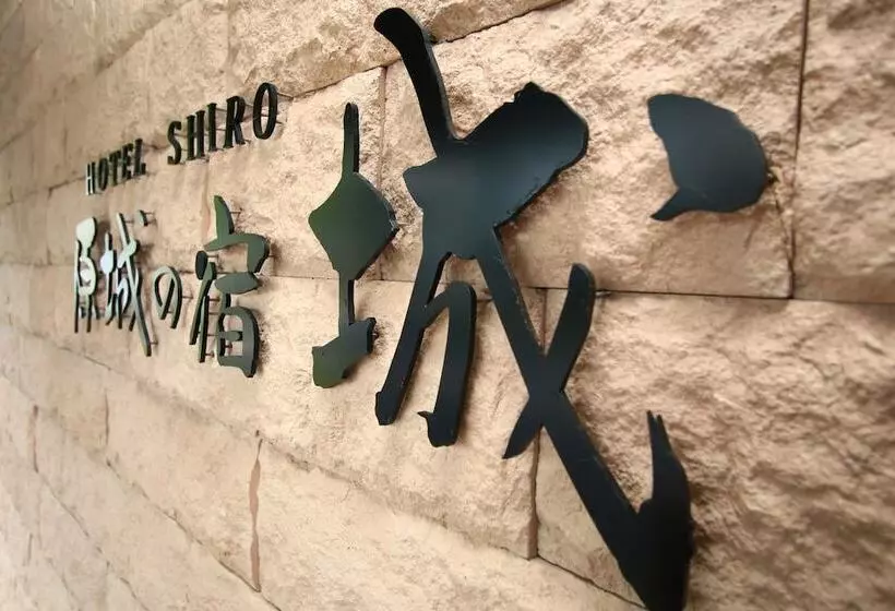 Majatalo Harajo Shiro