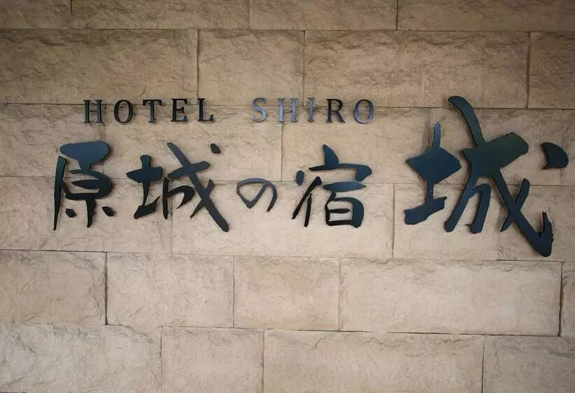 Majatalo Harajo Shiro