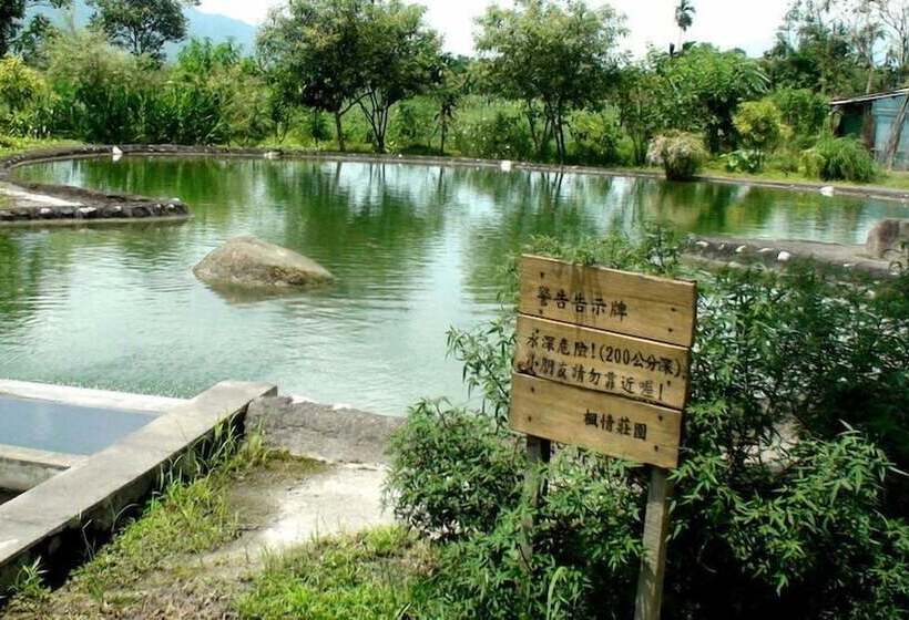 پانسیون Maple Feeling Vacation Farm