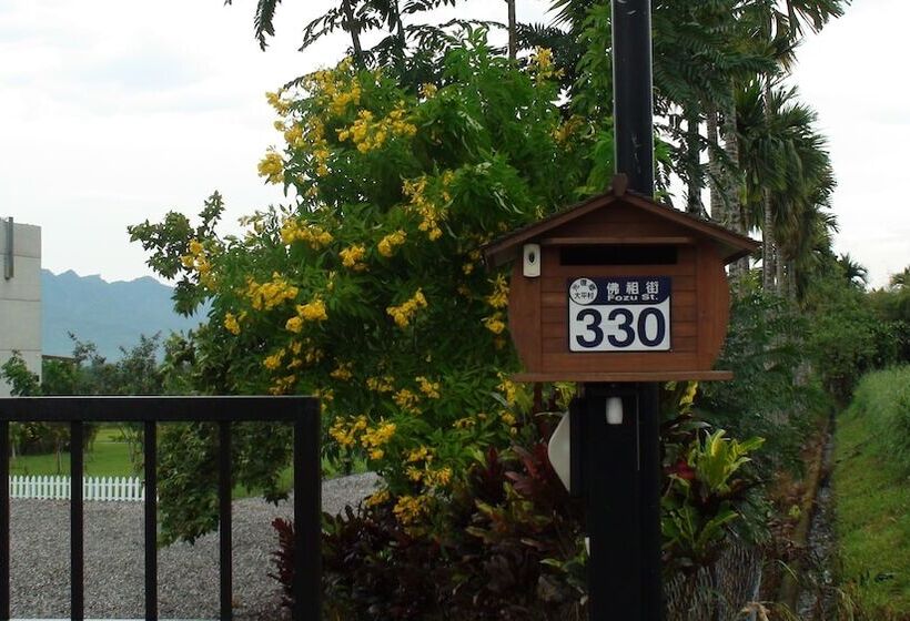 پانسیون Maple Feeling Vacation Farm