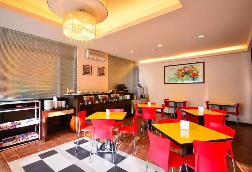 هتل Courier Station