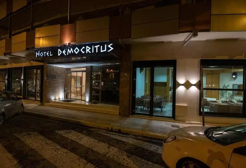 Hotel Democritus