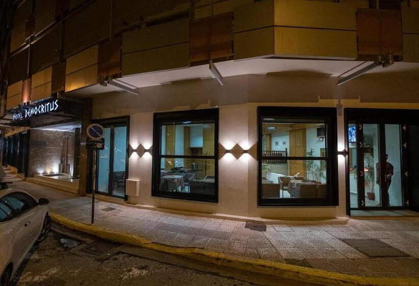 酒店 Democritus