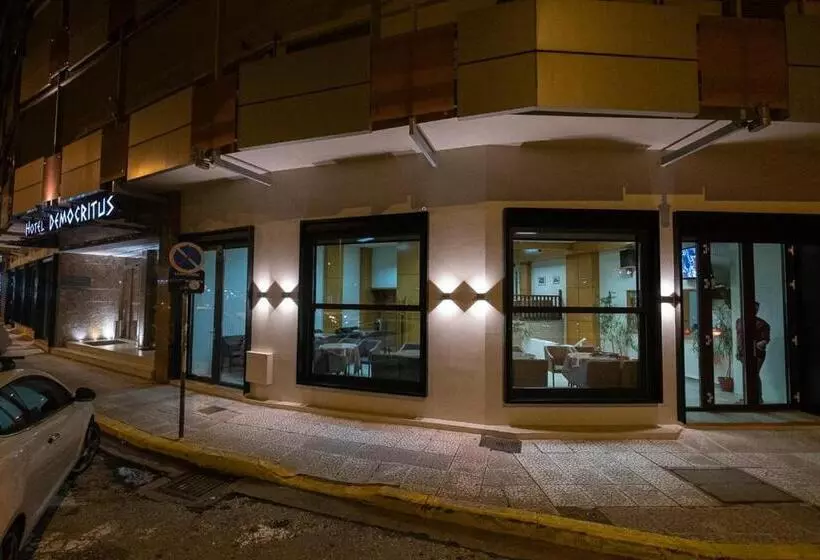Hotel Democritus