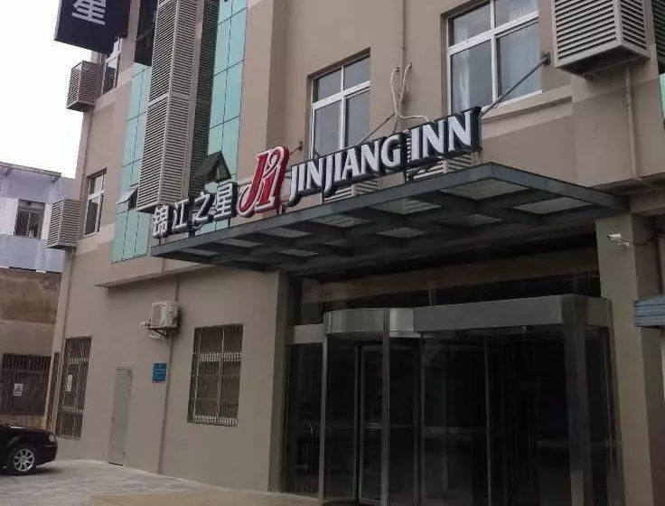 هتل Jinjiang Inn Nantong Jiafang Cheng Qiche Zhan Jiudian