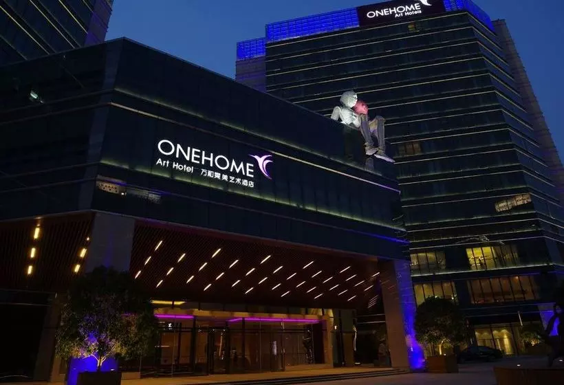 هتل Onehome Art  Shanghai