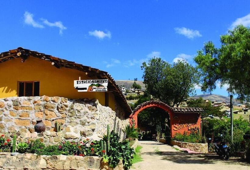 هتل Lodge San Vicente