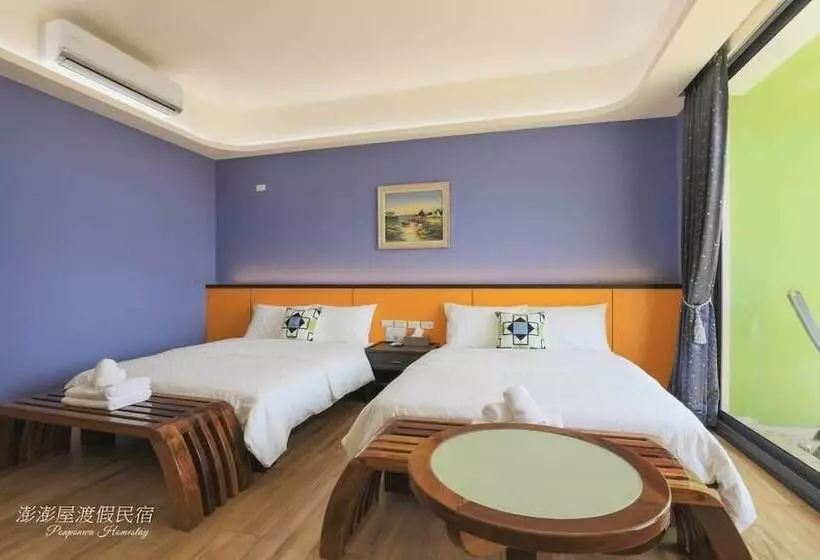 پانسیون 5+1 Homestay