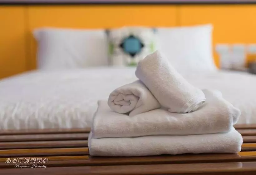 پانسیون 5+1 Homestay