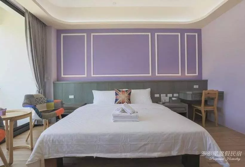 پانسیون 5+1 Homestay