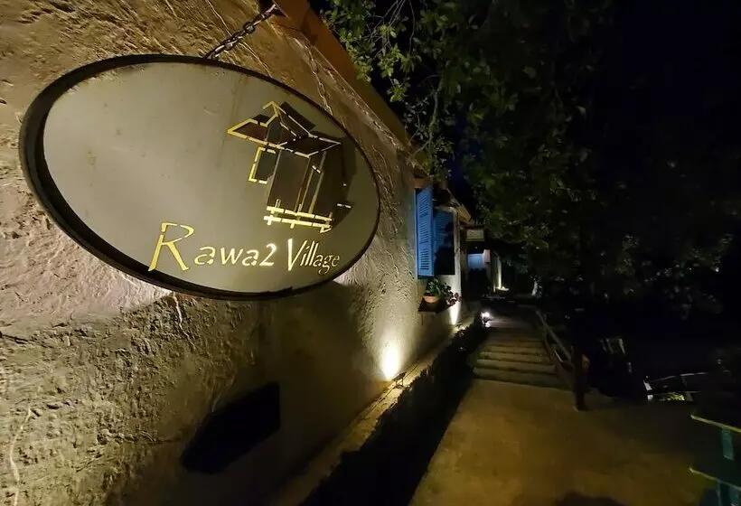 پانسیون Rawa2 Village