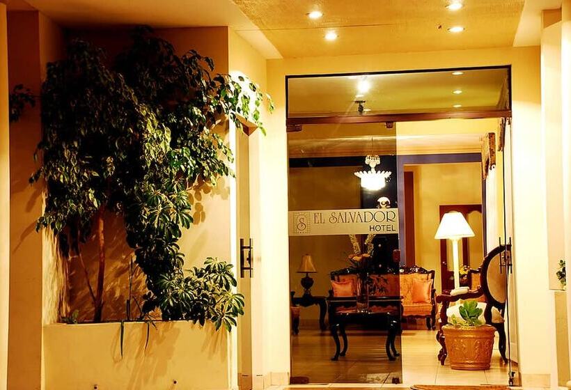 هتل El Salvador