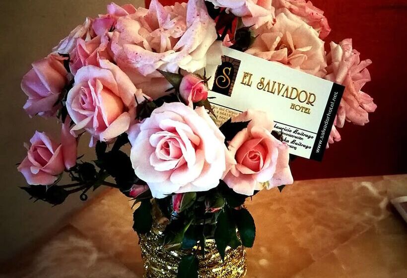هتل El Salvador