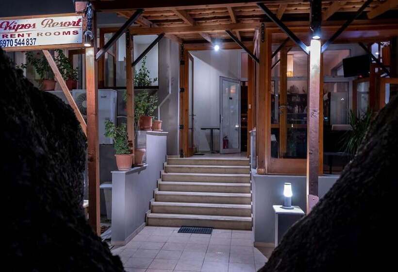 酒店 Kipos Resort