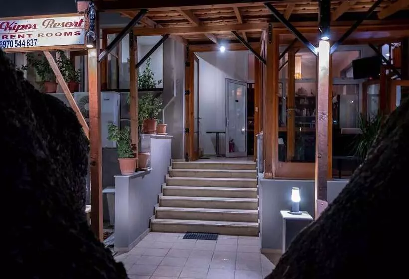 Hotelli Kipos Resort