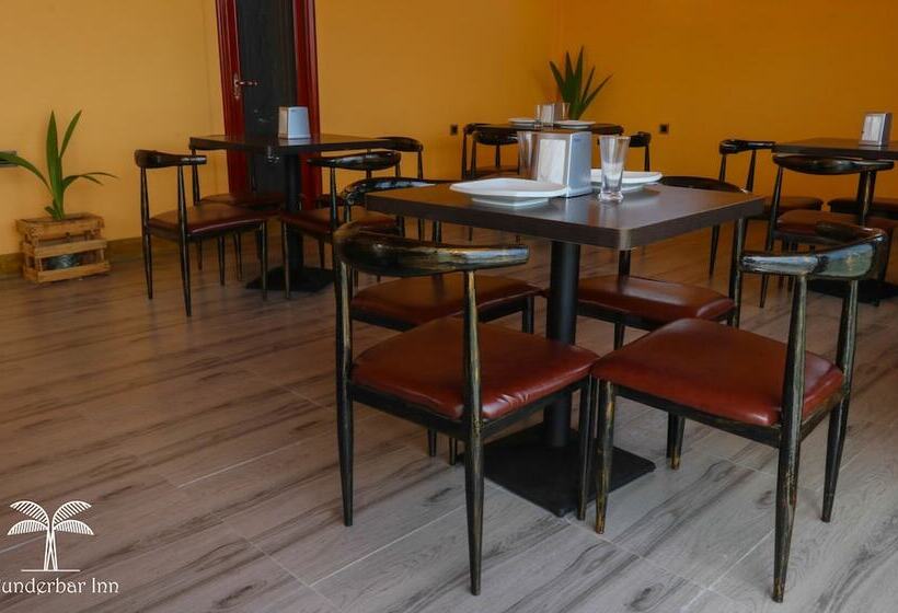 Pensione Wunderbar Inn