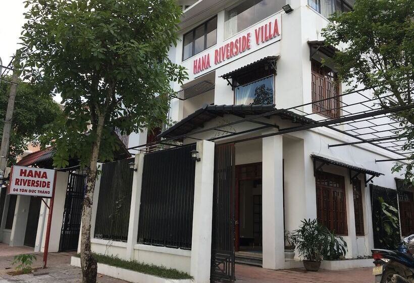 هتل Hana Riverside Villa