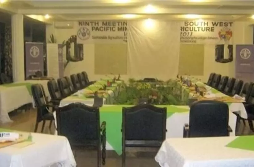 هتل Puataukanave International