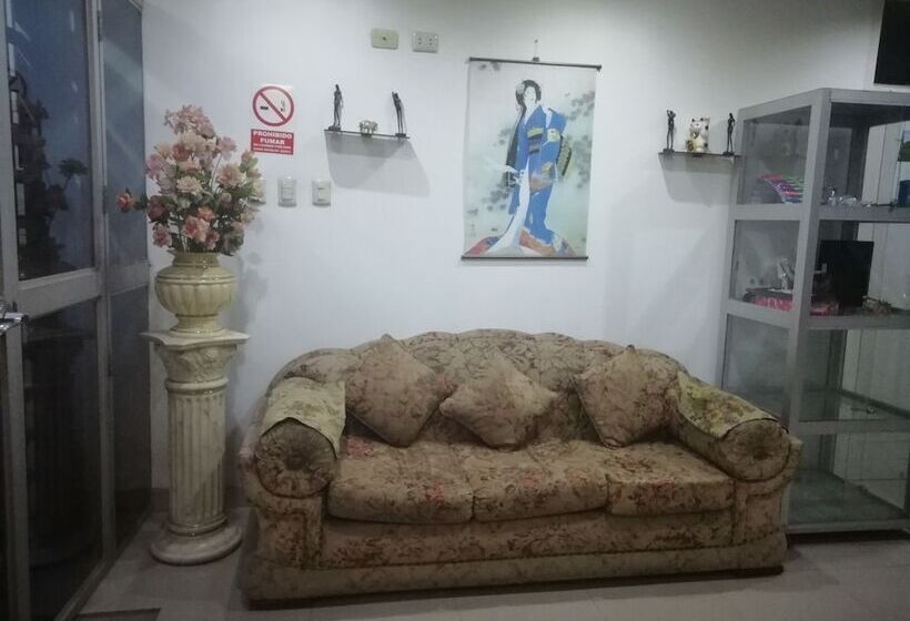 Пансион Hospedaje Harjeny