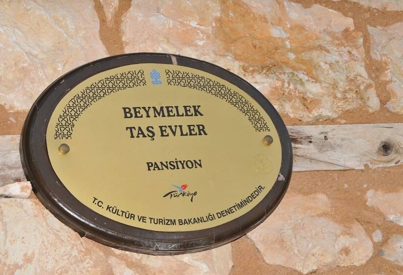 پانسیون Beymelek Taş Evler