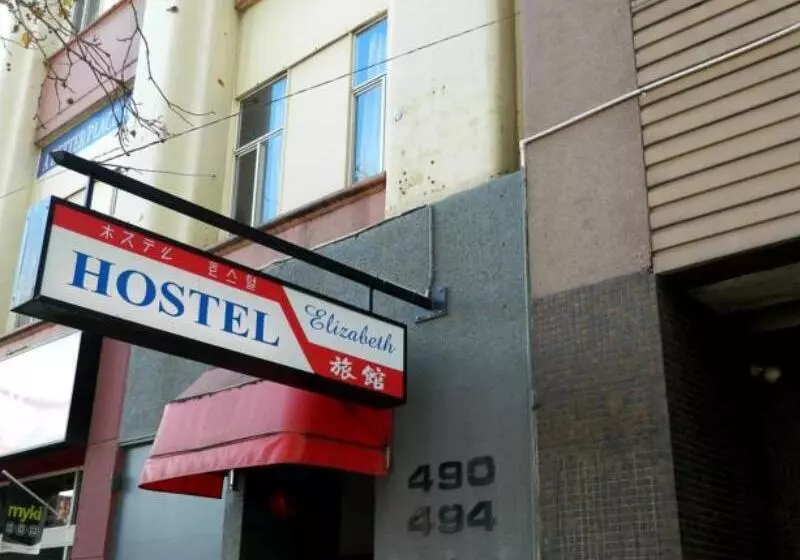 Elizabeth Hostel