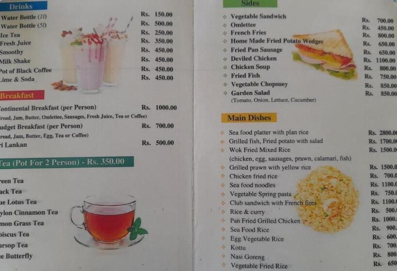 Отель Anara Villa