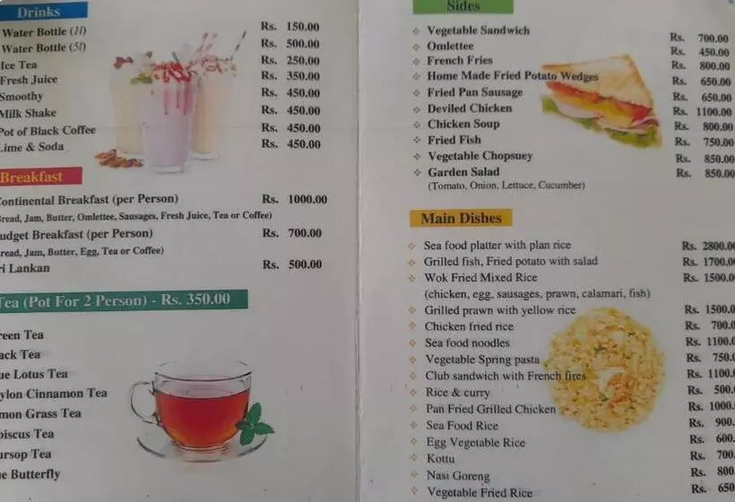 בית מלון כפרי Anara Villa