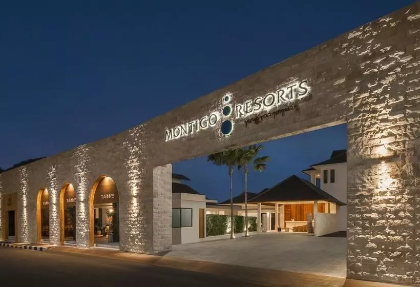 酒店 Montigo Resorts Seminyak