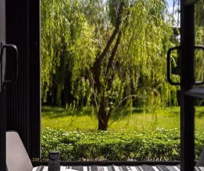 酒店 Ping Silhouette