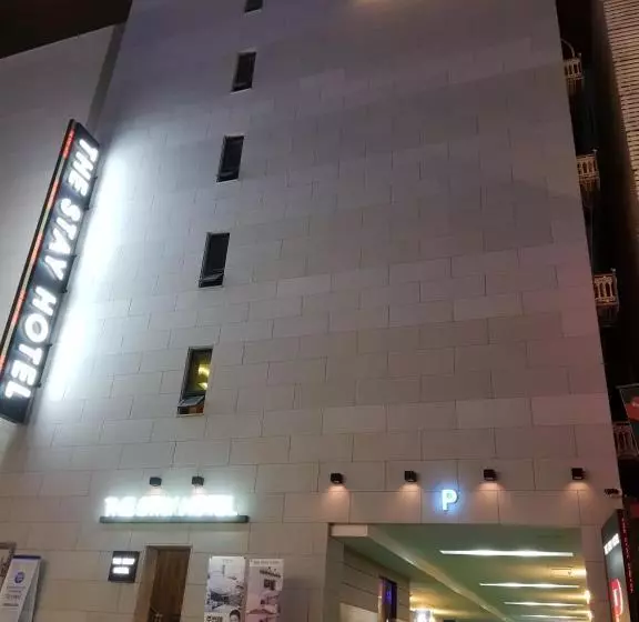 هتل The Stay