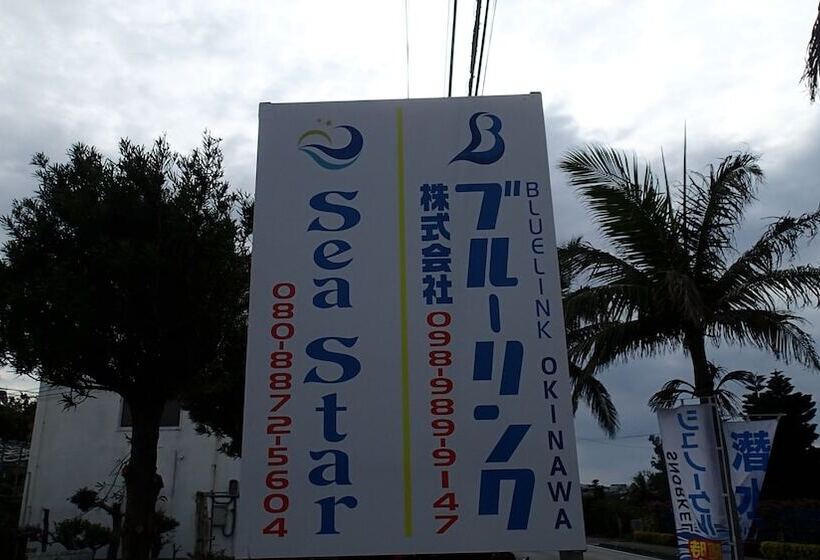 پانسیون Sea Blue