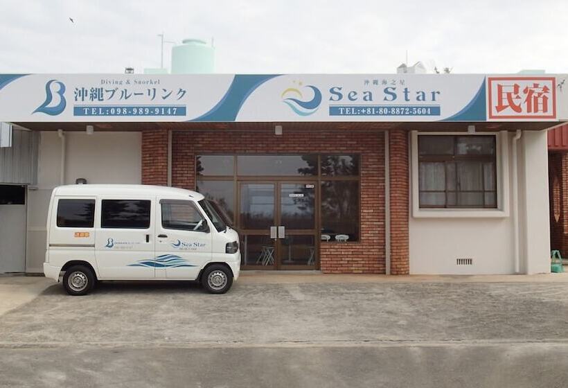 پانسیون Sea Blue