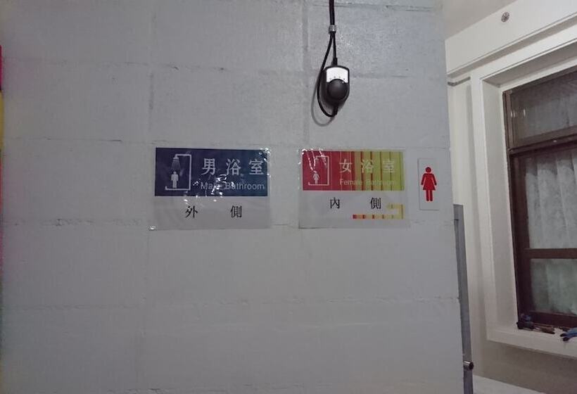 پانسیون Sea Blue