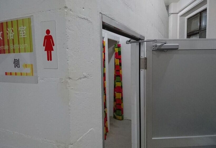 پانسیون Sea Blue