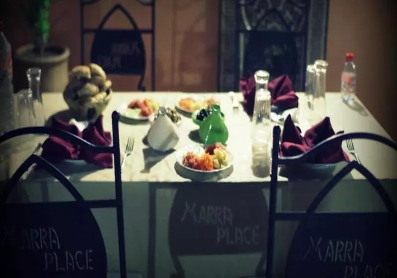 Riad Hôtel Marraplace