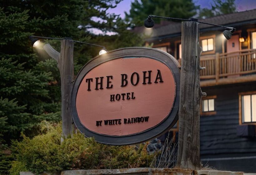 汽车旅馆 The Boha
