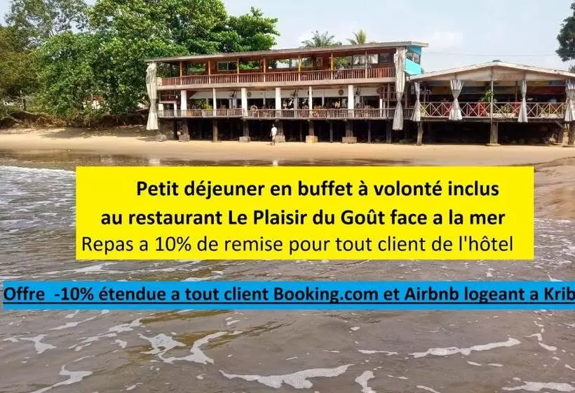 هتل Hôtel Restaurant Gites Kribi